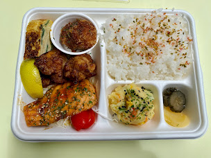 Photo n°8 de Wagaya à Clermont-Ferrand ()