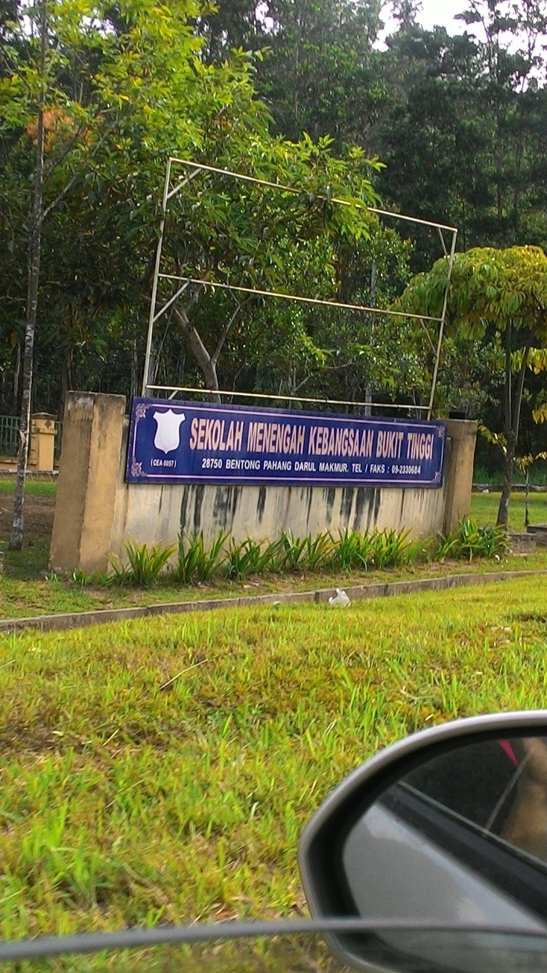 Sekolah Menengah Kebangsaan Bukit Tinggi