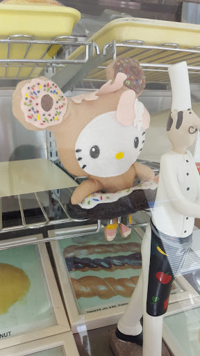 Donut Shop «Donut Palace», reviews and photos, 16601 Addison Rd # 105, Addison, TX 75001, USA