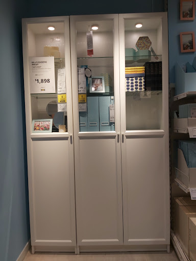 宜家家居 - 沙田分店 IKEA Shatin store