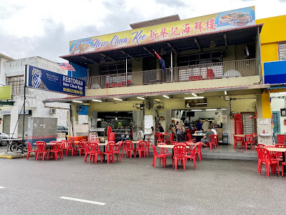 Restoran New Chua Kee