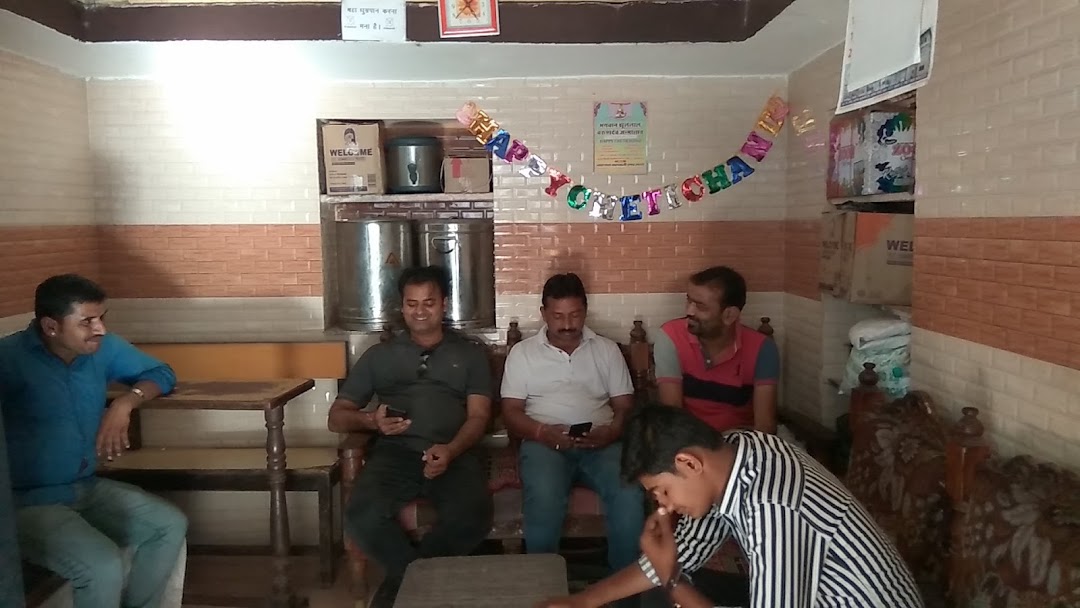 Nirankar Cafe House