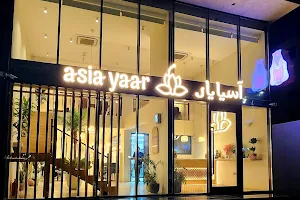 Asia Yaar | مطعم آسيا يار للمأكولات الهندية image