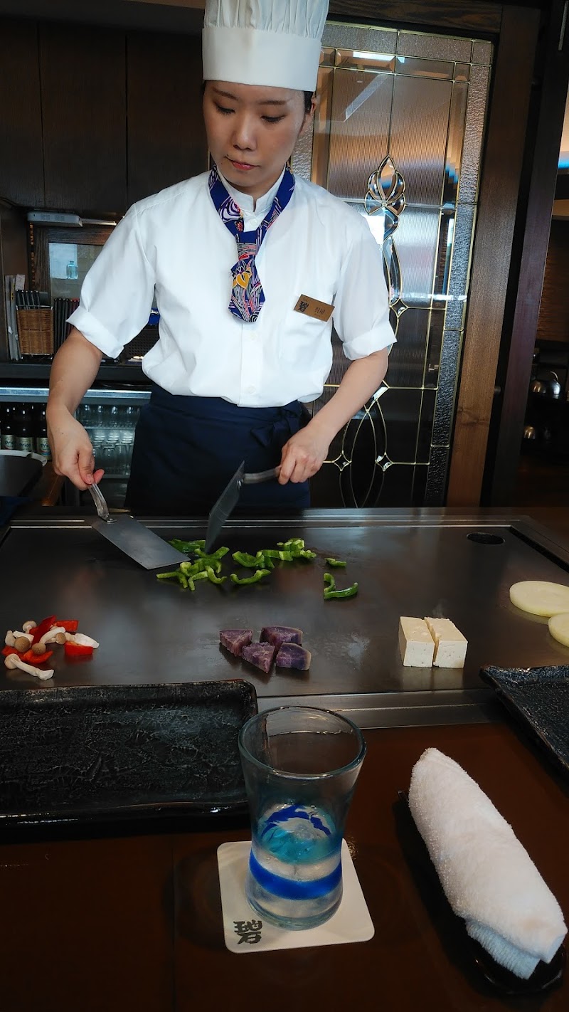 碧 国際通り松尾店 沖縄県那覇市松尾 鉄板焼き店 鉄板焼き グルコミ