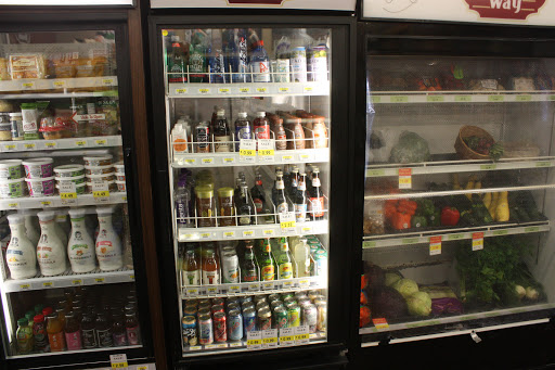 Vitamin & Supplements Store «Natures Way Health Food Store», reviews and photos, 18 E 7th St, Mountain Home, AR 72653, USA