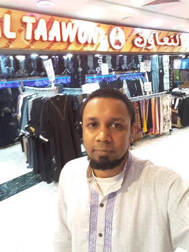 Al Taawon abaya Shop
