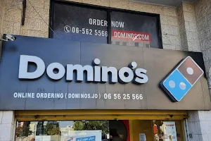 Domino's Pizza image