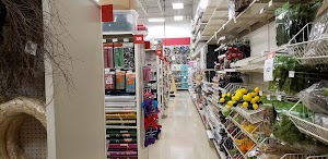 Michaels - photo 38