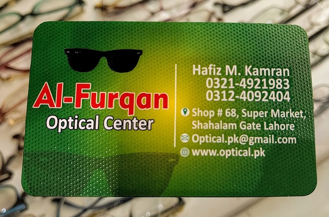 Optical.pk