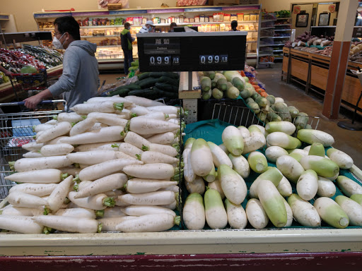 Supermarket «Jusgo Supermarket», reviews and photos, 240 Legacy Dr #200, Plano, TX 75023, USA