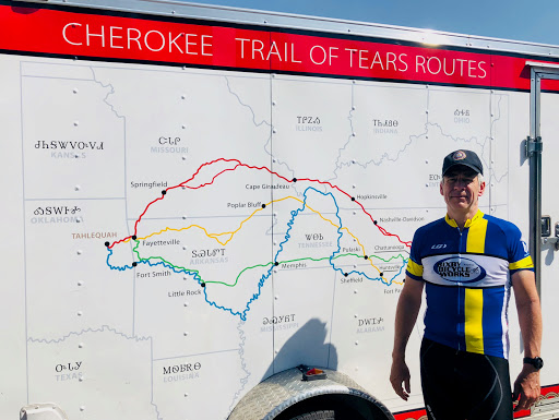 Bicycle Store «Bixby Bicycles», reviews and photos, 8315 East 111th St S, Bixby, OK 74008, USA