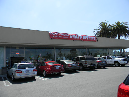 Beauty Supply Store «A World Of Beauty - Supply and Salon», reviews and photos, 401 E 17th St, Costa Mesa, CA 92627, USA