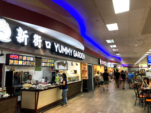 Supermarket «Great Wall Supermarket», reviews and photos, 2300 Pleasant Hill Rd, Duluth, GA 30096, USA