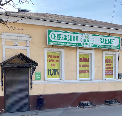 Союз Ломбардов