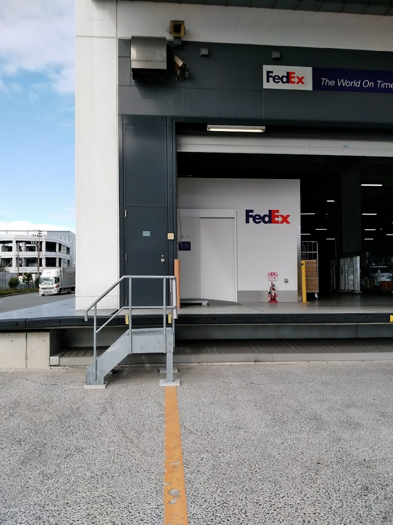 FedEx 南港営業所