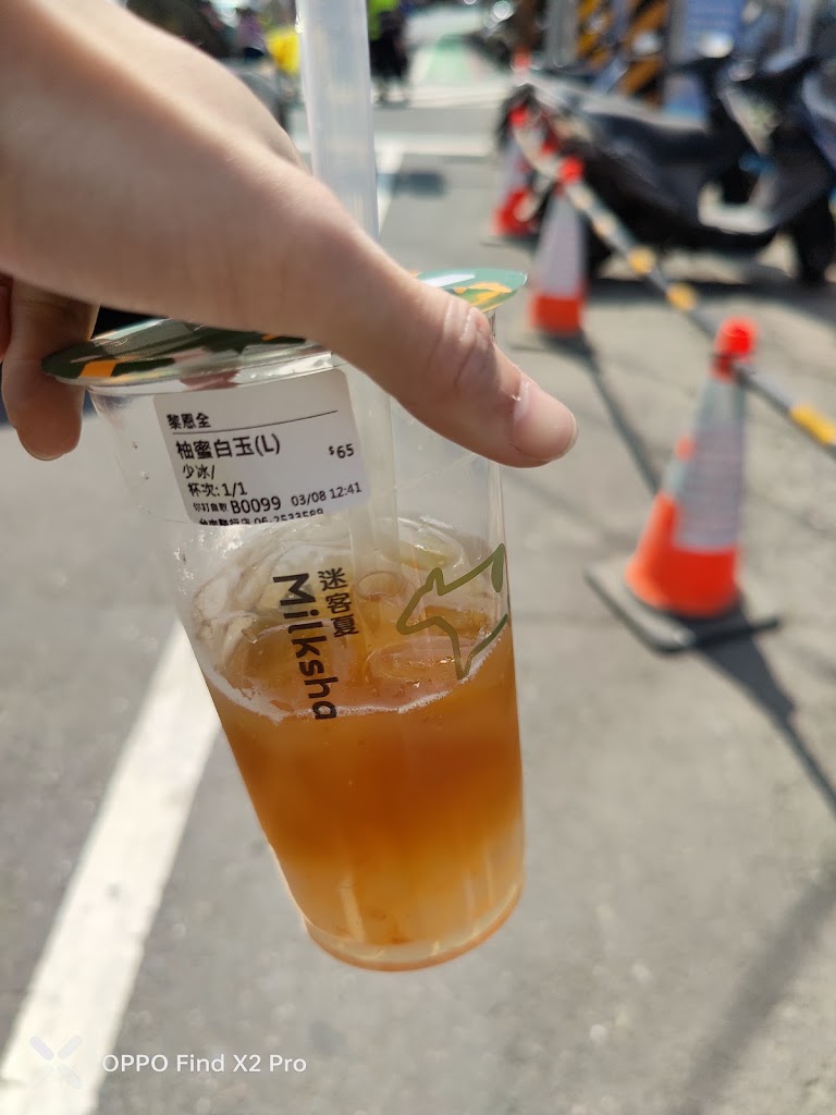 迷客夏Milksha 臺南鹽行店 的照片