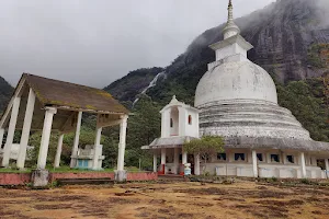 Japan Peace Temple Junction image