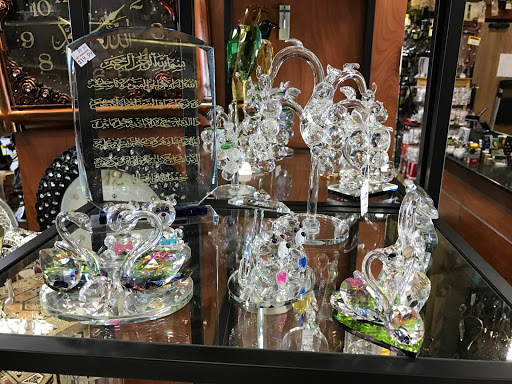 Gift Shop «Gift Warehouse Co», reviews and photos, 14411 W Warren Ave, Dearborn, MI 48126, USA