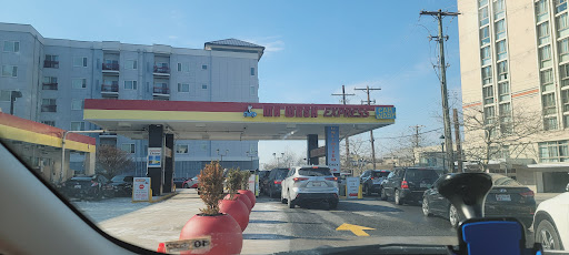 Car Wash «Mr Wash Express», reviews and photos, 7996 Georgia Ave, Silver Spring, MD 20910, USA