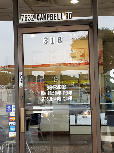 Donut Shop «Golden Star Donuts», reviews and photos, 7632 Campbell Rd # 318, Dallas, TX 75248, USA