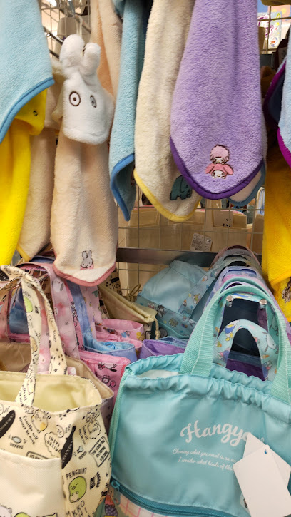 （株）イトウゴフク 泉佐野店