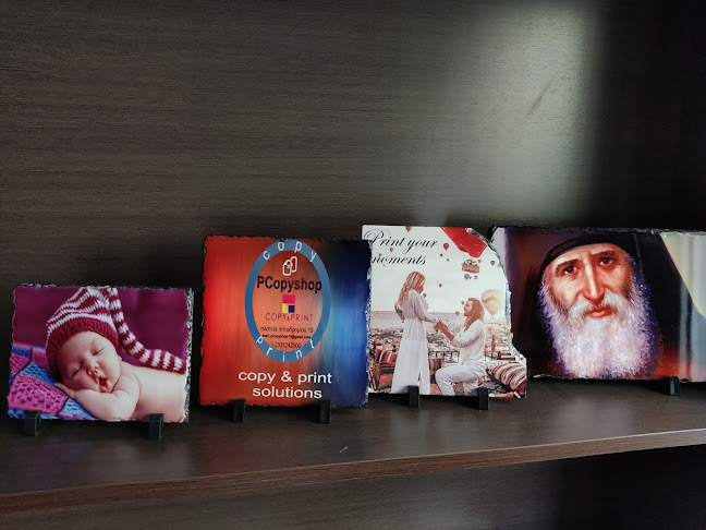 Copyshop / PCopyshop - Φωτοτυπείο