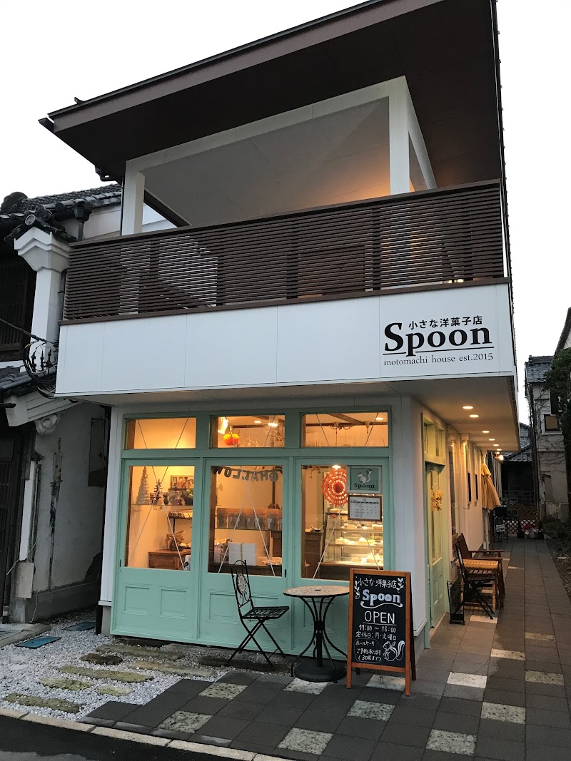 パティスリー ルリアン 埼玉県秩父市桜木町 ケーキ屋 パン グルコミ