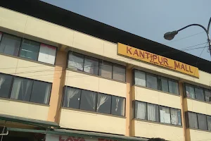 Kantipur Mall image