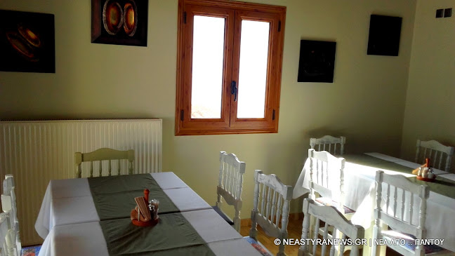 Comentarii opinii despre Καθως Πρεπει