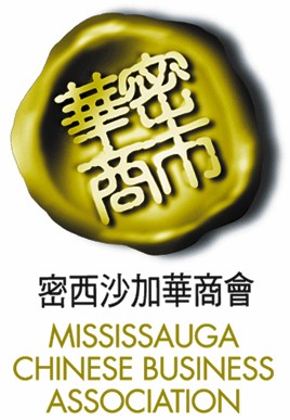 Mississauga Chinese Business Association