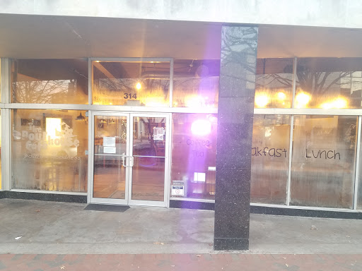 Coffee Shop «The PourHouse Cafe», reviews and photos, 314 E Kirkwood Ave, Bloomington, IN 47408, USA