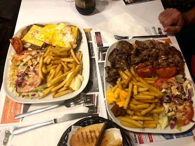 L'anka kebab à Les Andelys