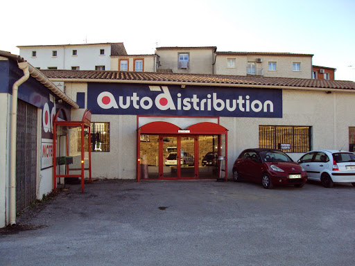 Photo 3 - API Ganges