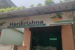Harikrishna Tea shop image