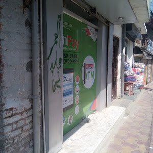 J & K Bank Atm Shah Mohalla photo
