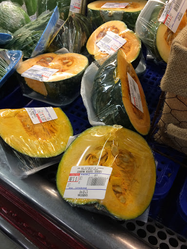 Korean Grocery Store «Seoul Supermarket», reviews and photos, 1085 E New Circle Rd # 2, Lexington, KY 40505, USA