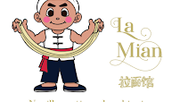 Photos du propriétaire du La Mian - Restaurant Chinois Le Havre - n°2