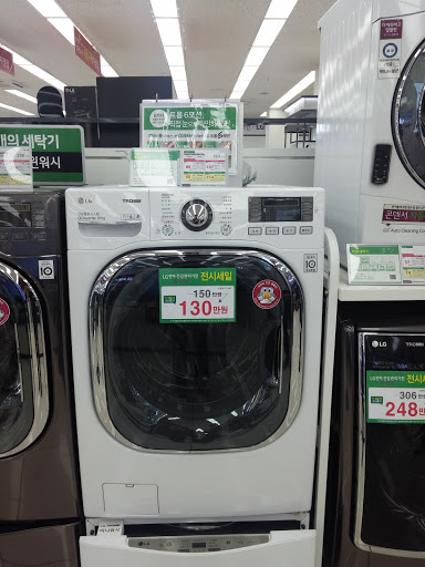 Appliance shops in Seoul