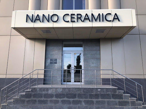 Nano Ceramica Нано Керамика