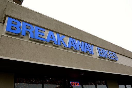 Bicycle Store «Breakaway Bikes», reviews and photos, 4235 Montgomery Dr, Santa Rosa, CA 95405, USA