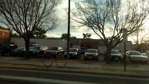 Liquor Store «State Liquor Store Salt Lake», reviews and photos, 205 W 400 S, Salt Lake City, UT 84101, USA