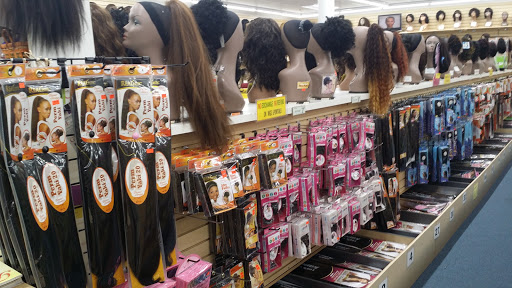 Beauty Supply Store «Beauty USA», reviews and photos, 12687 Laurel Bowie Rd, Laurel, MD 20708, USA