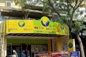 Navjeevan Super Shop - Gandhi Nagar Branch image
