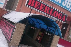 "Beerloga" image