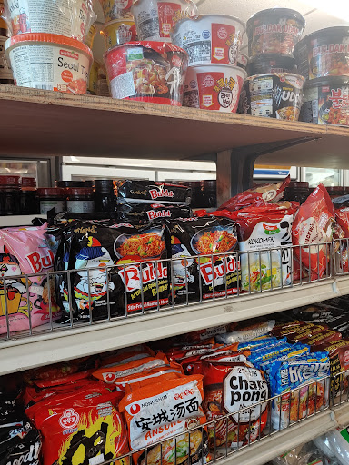 Korean Grocery Store «Seoul Market», reviews and photos, 8935 N 43rd Ave, Phoenix, AZ 85051, USA