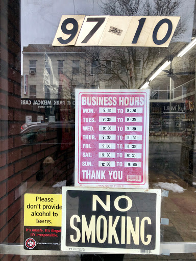 Liquor Store «New Ozone Park Liquor Store», reviews and photos, 9710 101st Ave, Jamaica, NY 11416, USA
