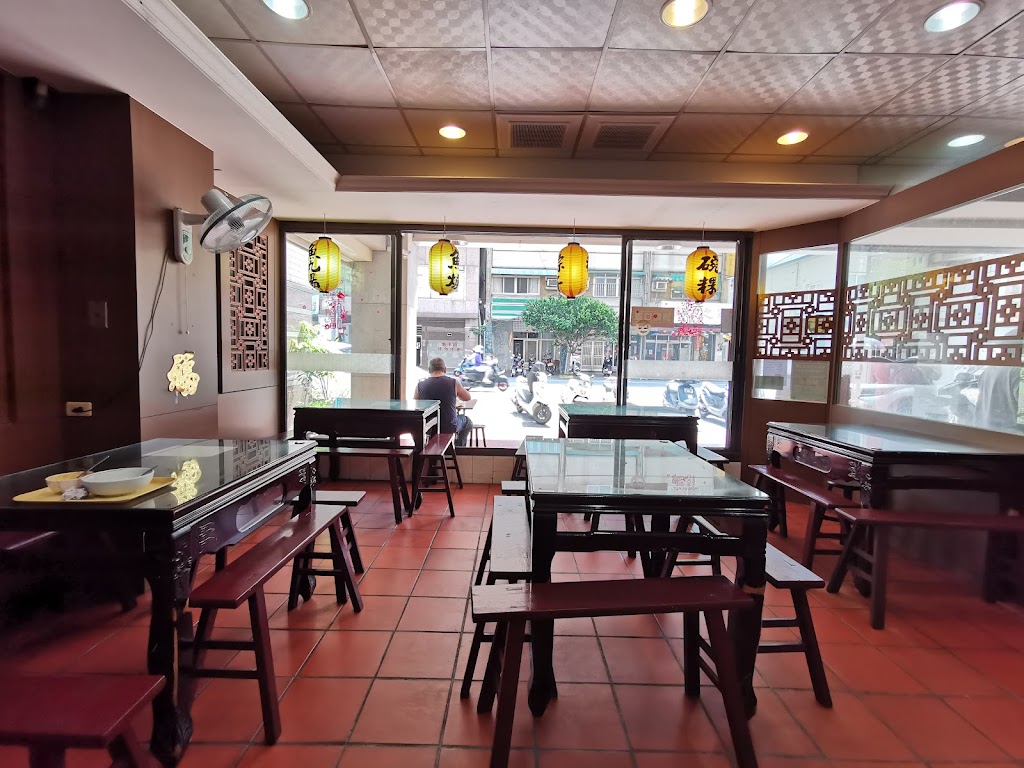 小南碗粿 的照片