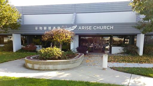 Arise Church, Fremont USA
