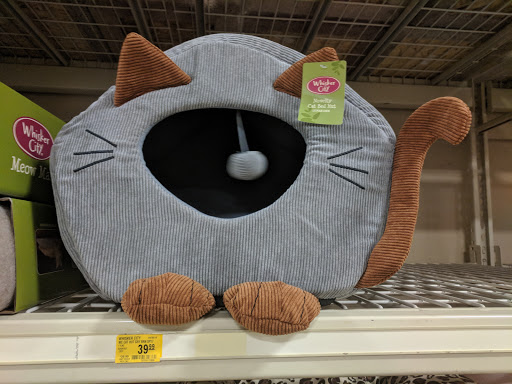 Pet Supply Store «PetSmart», reviews and photos, 770 E El Camino Real, Sunnyvale, CA 94087, USA