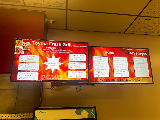 Toyma Fresh Grill Teriyaki image